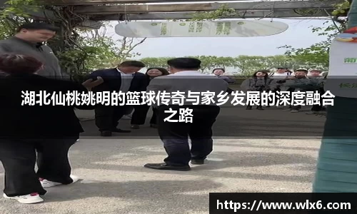 JN江南体育