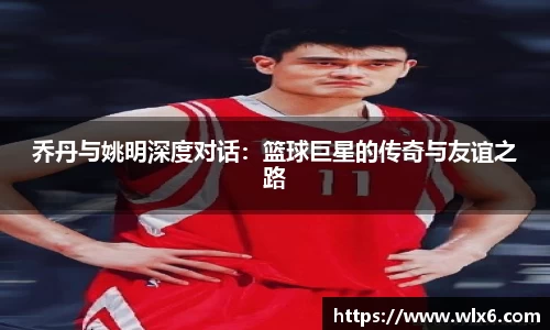 JN江南