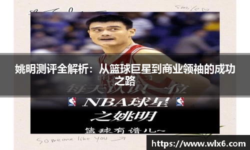 JN江南