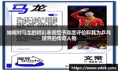 JN江南体育官方网站