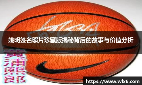 JN江南体育官方网站