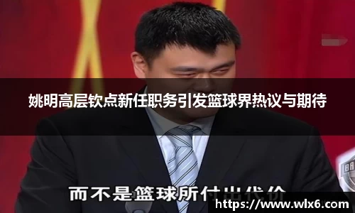 JN江南