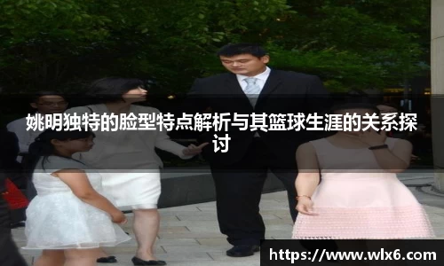 JN江南