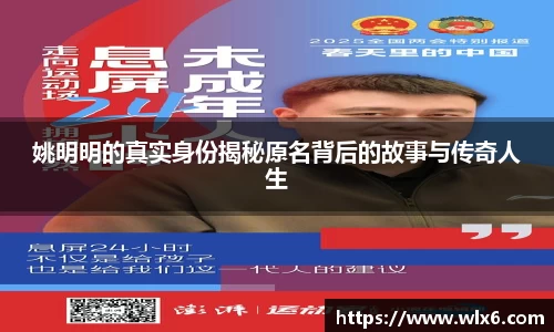 JN江南