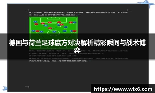 JN江南体育官网