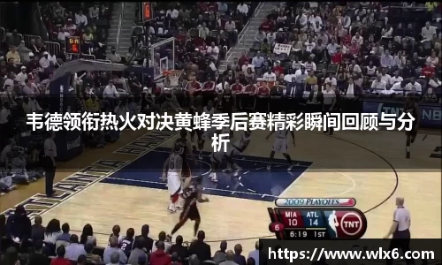 JN江南体育官网