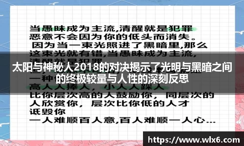 JN江南体育官方网站
