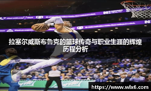 JN江南体育