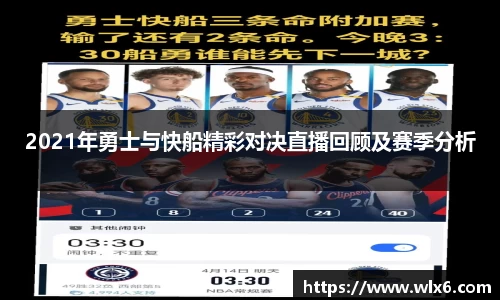 JN江南