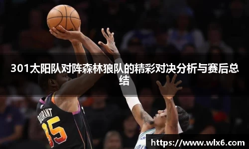 JN江南体育