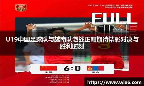 JN江南体育官网