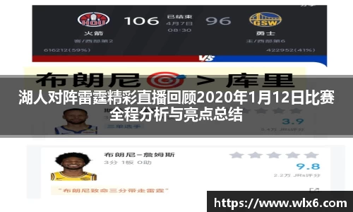 JN江南体育