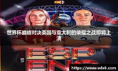 JN江南体育官方网站