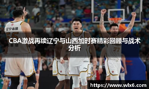 JN江南体育官方网站