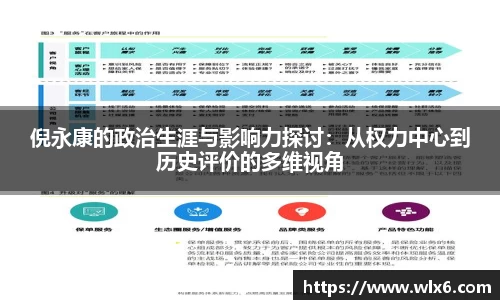 JN江南体育