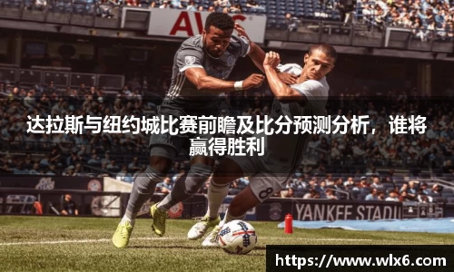 JN江南体育官网