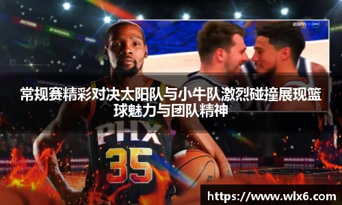 JN江南体育官方网站