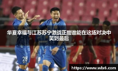 JN江南体育官网