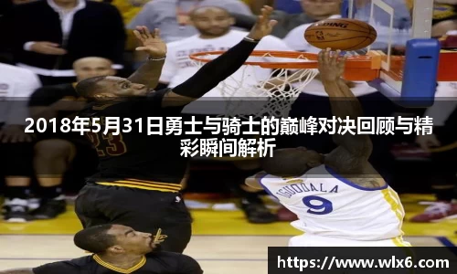 JN江南体育官网