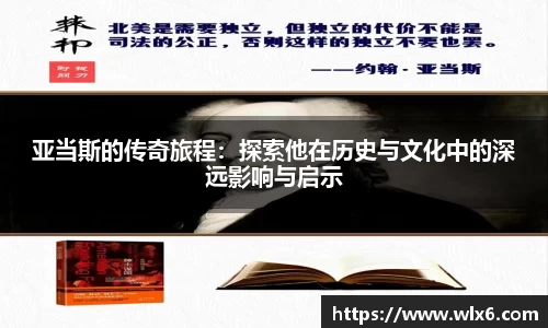 JN江南体育